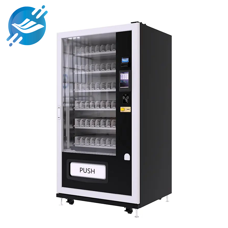 Smart Vending Machine 1