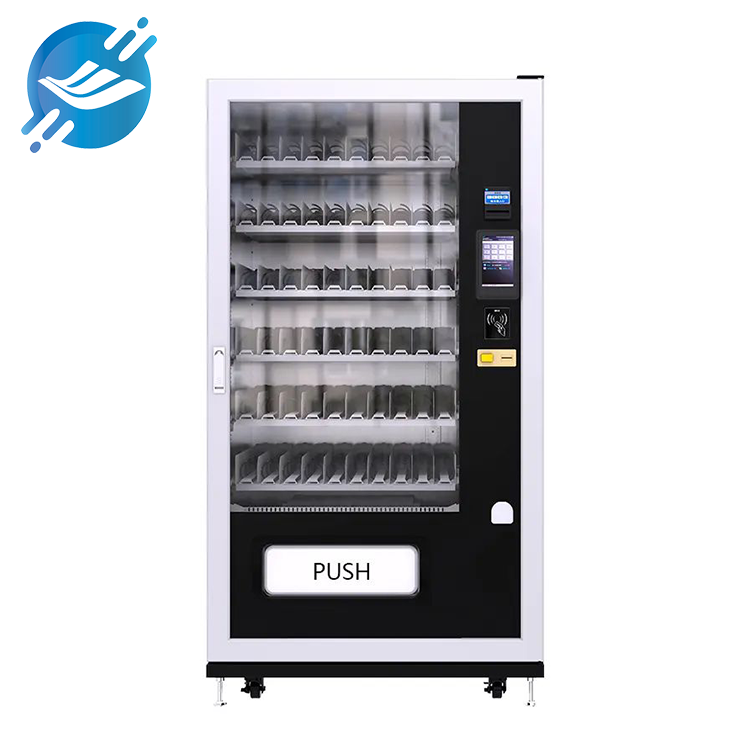 Smart Vending Machine 2