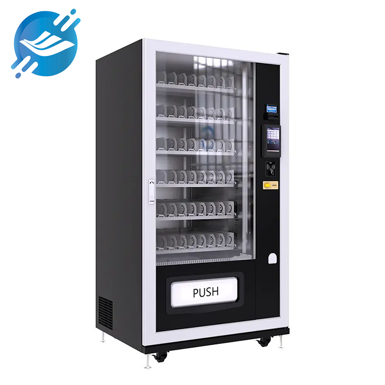 Smart Vending Machine 3