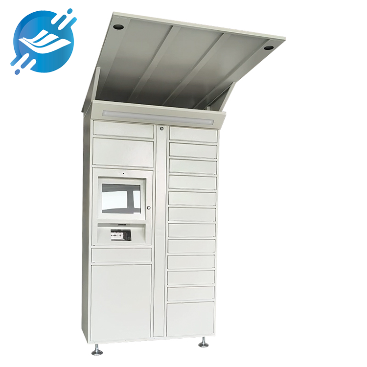 Outdoor Smart Parcel Locker 4