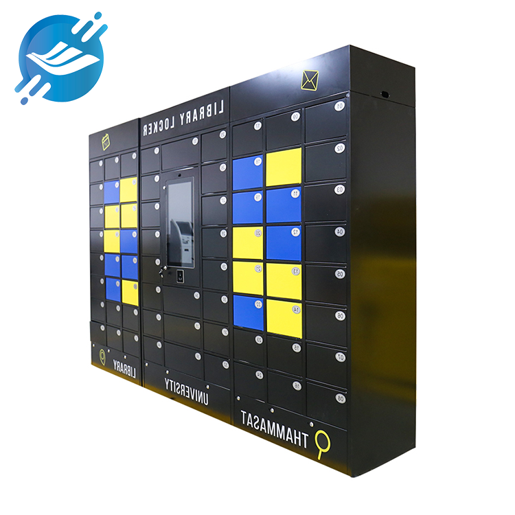 Dollapi i Bibliotekës Inteligjente 1